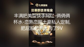 欣欣甜甜双女互玩美穴香艳无比 一线天粉逼都给玩出血崩坏了 双女合璧美穴都给我晃晕了