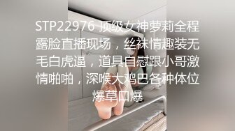 约了个紧身牛仔裤美臀小姐姐落地窗前操逼，慢慢脱下牛仔裤露出豹纹丁字裤