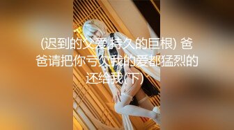 服装商城女厕偷拍多位年轻嫩妹的小黑鲍 (2)