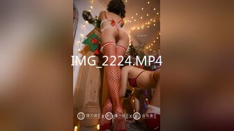 MMZ-068职场迷奸女同事