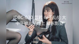 WTB-072 戒烟必看 点燃香烟前 请先点燃对继妹的欲火吧 乌托邦