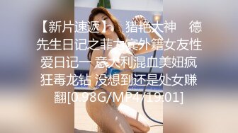 终于操到冷艳女上司女上司淫荡破表让我射满满