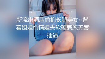 先口后撸，把我玩射