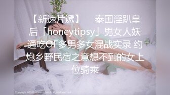 JDSY-009-被绿父亲怒操叛逆女儿.不听话就要被大屌洗礼-小萌