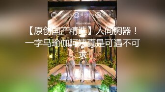 《稀缺重磅✿猎奇资源》贵圈万人追踪OnlyFans网红CDTANT闺蜜Ljy解锁私拍3P4P各种淫乱场面令人乍舌第二弹