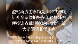 哥哥我下面好痒来插我 被大鸡吧小哥哥无套输出 呻吟连连 射了一屁屁