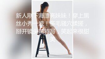 把她插的哼哼叫