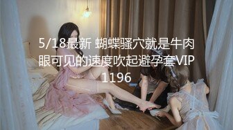 【熟女探花】今晚刺激3P大战女主夜场公主，年龄32，身高165，轮番上场，需要两个小伙的滋润才满足