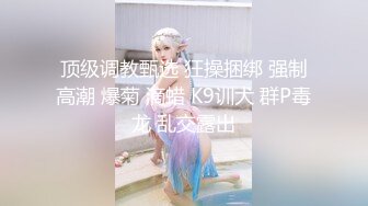 丰满身材骚熟女情趣女仆装双人啪啪