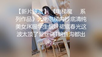 “妈妈爽死了谢谢妈妈”对话淫荡搞笑，健身猛男【宋大漂亮】私拍，屌炸天男女通吃能攻能守，玩够外围玩人妖