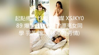 【自整理】国产女优艾熙合集【36V】 (9)