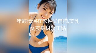 高颜大奶黑丝美女 爸爸快一点不要停 啊啊我要来了 射给我 被大弯吊哥们多姿势猛怼粉嫩一线天 骚叫连连奶子哗哗内射