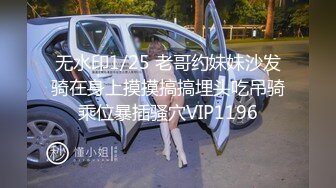 【粉丝福利】虎宝宝夫夫联名公牛开火车