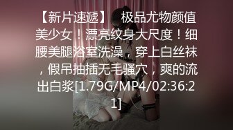 《极品硬核✅媚黑》NTR骚妻性感极品崇黑讨黑BBC【clark】私拍，露出紫薇啪啪，被大家伙黑人白人