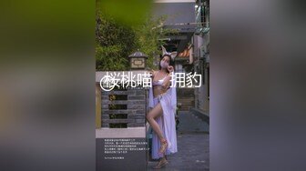 【超顶❤️猎艳大神】91T神✨ 淫乱3P双飞姐妹花吸茎争宠侍奉 全自动淫臀榨精 蜜穴分泌淫白汁液 轮番肏穴紧裹摄精