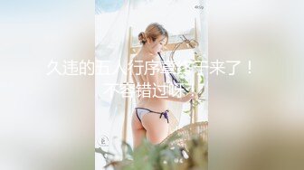 (Uncen-leaked) BF-378 RQ 中出しGカップ！オイルFUCK！ 香山美桜