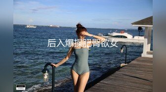 新流出果贷逾期10位高颜值美女的私密被曝光3 (2)