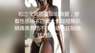 再认证。来姨妈的嫂子趁大哥出门让我去家里给我口爆