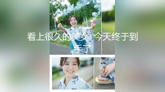 【AI巨星性体验】让女神下海不是梦之百变女神『迪丽热巴』情色剧情《黑丝制服OL爱骑乘》