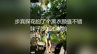 操死我的大奶女友