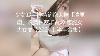 美女多人运动还能边唱歌