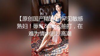 小叔子劝嫂子不要离婚却被嫂子勾引内射 · 糖糖 ·