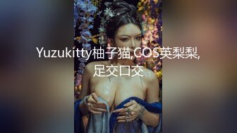 【新片速遞】 露脸清纯萝莉少女『赛高淋酱』✅最新私拍，00小淫娃 唯美清纯的脸蛋 淫荡的行为 超级反差！又纯又欲小闷骚型小可爱