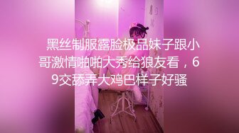 背着老公约男网友