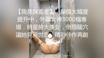 RAS-407巨乳新婚人妻极致NTR