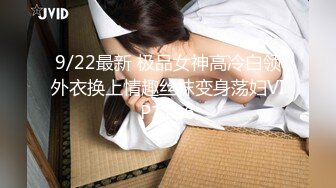 “妈妈爽死了谢谢妈妈”对话淫荡搞笑，健身猛男【宋大漂亮】私拍，屌炸天男女通吃能攻能守，玩够外围玩人妖 (8)