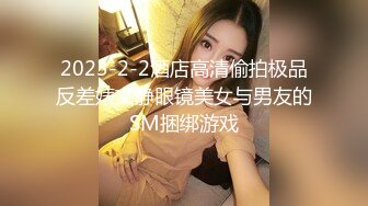 极品反差婊 平胸小美女与男友爱爱，后入抱着她狂艹，无套插嫩逼，近距离拍摄，超级刺激！