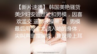 潍坊给反差大奶老婆找素质夫妻和年轻单男