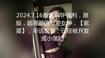 JVID 艾玛の元宇宙 情色世界 全裸瑜伽血脉喷张 爆乳蜜壶淫浆羞耻溢出