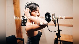 00后小叼妹