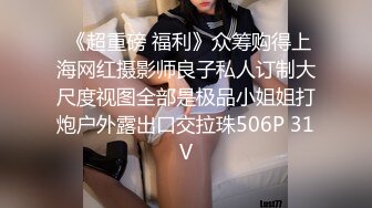 麻豆传媒正统新作MD238《欲女外送服务》5P激战 淫穴火锅 麻豆女神凌薇 高清1080P原版