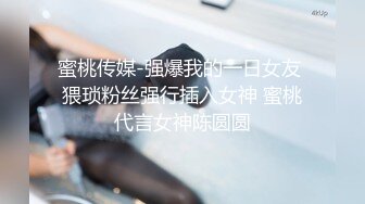 就喜欢前任这骚骚的叫声