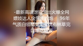 三个00后嫩妹妹！年纪不大超会玩！双头龙互插嫩穴，幸福炮友轮流一干三，看的观众羡慕不已