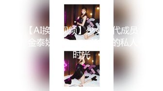 【新片速遞】✿果冻传媒✿ YCM052 试婚大作战 - 上▌斑比 ▌女神性感挺尖乳粒 超级湿嫩白虎一线天 无套龟头顶宫内射浇筑