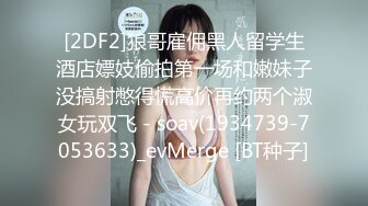 【利大无比】23岁，175cm，大长腿女神，一沓红票子数完，裸体相见，近景抠穴，啪啪干得套子上都白浆