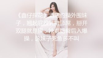 风骚打扫勾引小叔