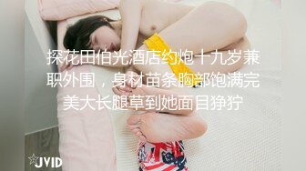 盛世容颜【Kawaii_camilla】超级女神自慰喷水，人间绝色（下）超清画质不可错过 (1)