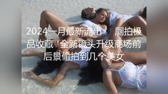 絕對領域傳媒 LY057 美乳姐姐的性體驗課 破處第一課 子彤