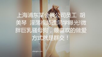 爆操老婆，任我蹂躏