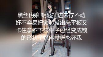 偷拍知性女友眼镜妹