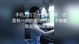 -女神喝尿一碗黄尿【刺激战场】 调教场面和3P激战 艹得妹子嗷嗷叫 (2)