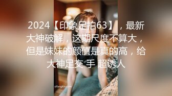 欧美身材丰满.皮肤白嫩的小美女Haley Spades合集【40V】 (9)