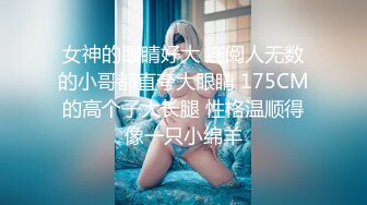 欧美冷门稀缺资源DeepThroatLove深喉做爱系列合集【83V】 (74)