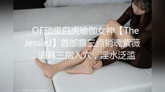 ❤️清纯萝莉萌妹❤️喜欢这样的学生妹吗欲女榨汁姬00后长腿艺术生，外表清纯内在反差拿下我满足你欲望吧！想被哥哥肆意蹂躏