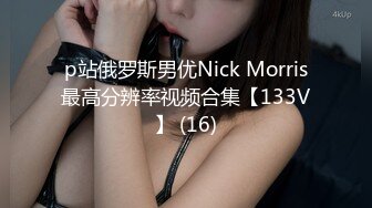 FC2-PPV-2857653 年轻的美女老师被几个债主逼迫用身体来偿还利息 (1)