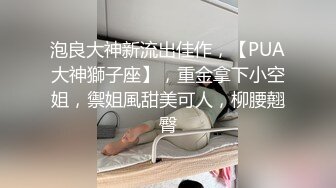 国产麻豆AV 麻豆US LTV0012 欲不可纵 情色综艺